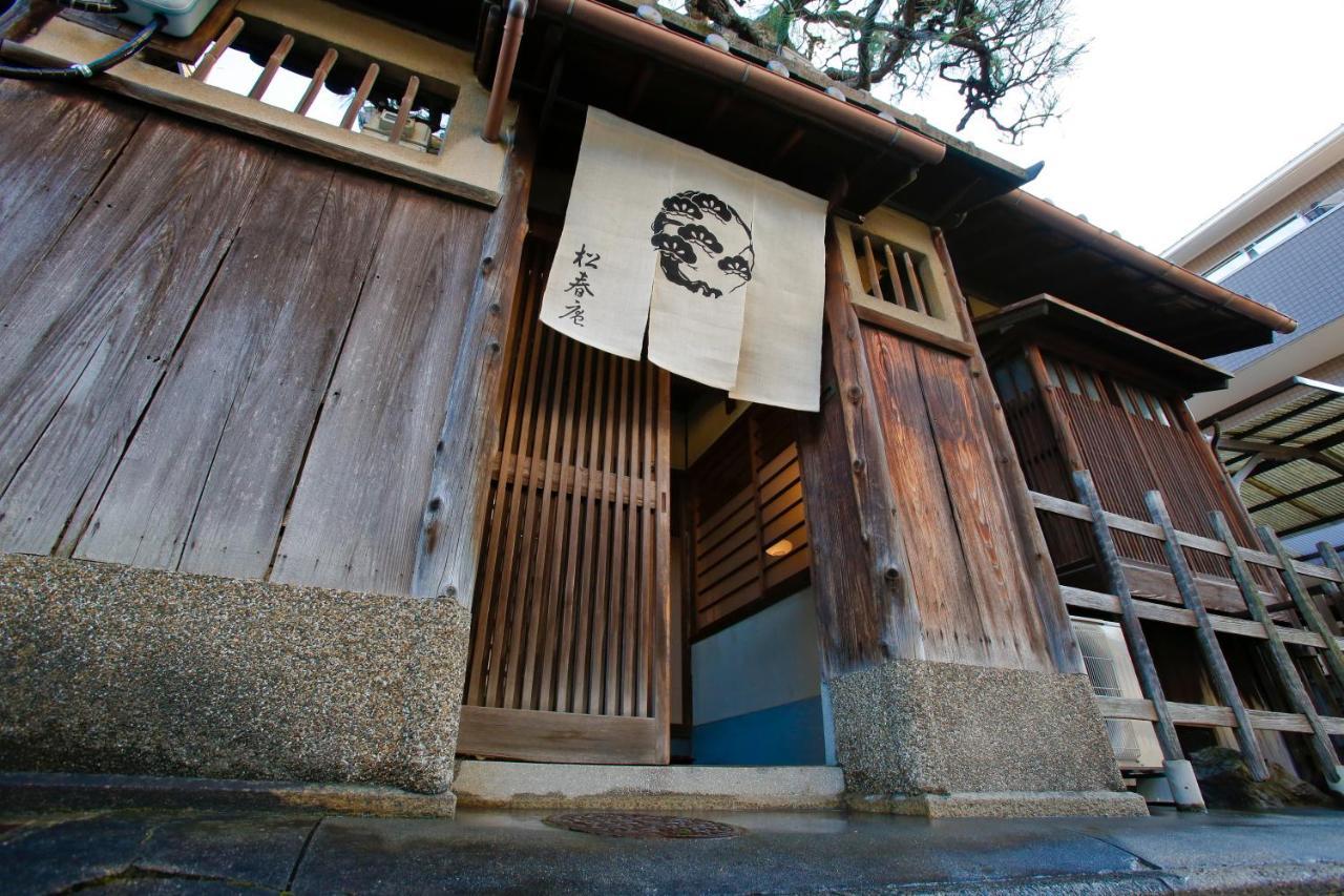 Willa Matsuharu Ann Kioto Zewnętrze zdjęcie